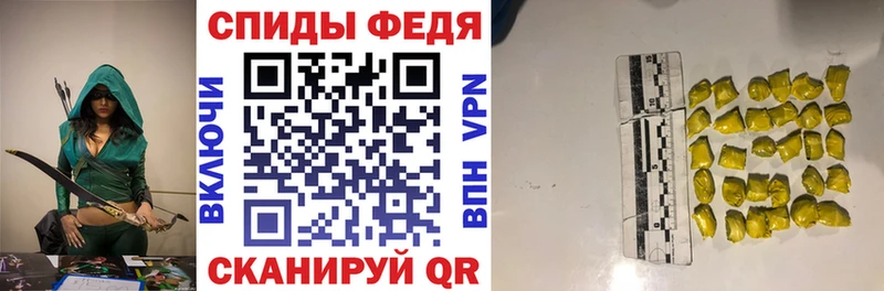 АМФ Premium Буинск