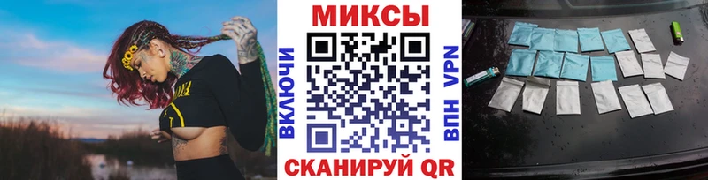 БУТИРАТ оксибутират  купить  цена  Буинск 