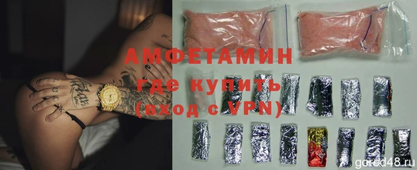 марки nbome Снежинск