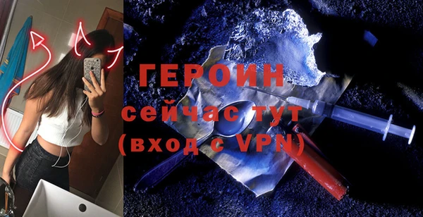 jwh Армянск