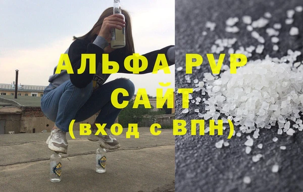 jwh Армянск