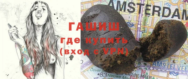 каннабис Балабаново