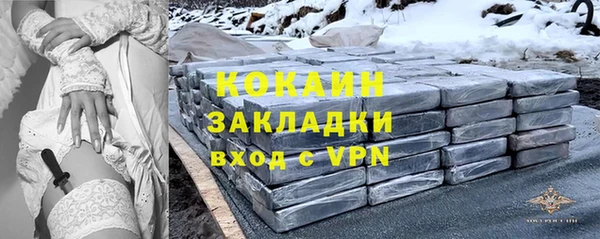 MESCALINE Аркадак