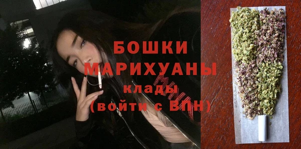 амф Баксан