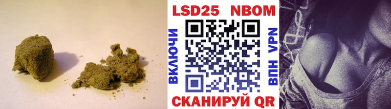 это Telegram  Буинск  Лсд 25 экстази кислота 