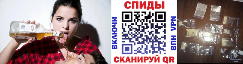 Первитин Декстрометамфетамин 99.9%  Буинск 