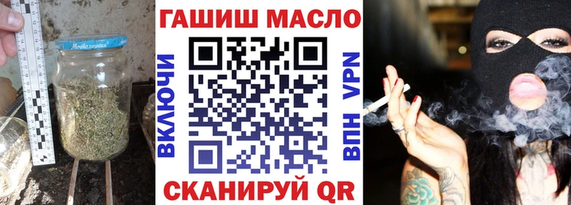 где продают   KRAKEN онион  Дистиллят ТГК гашишное масло  Буинск 