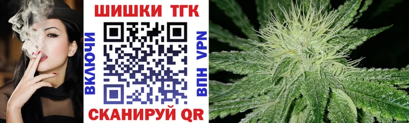 Шишки марихуана сатива  KRAKEN как войти  Буинск 